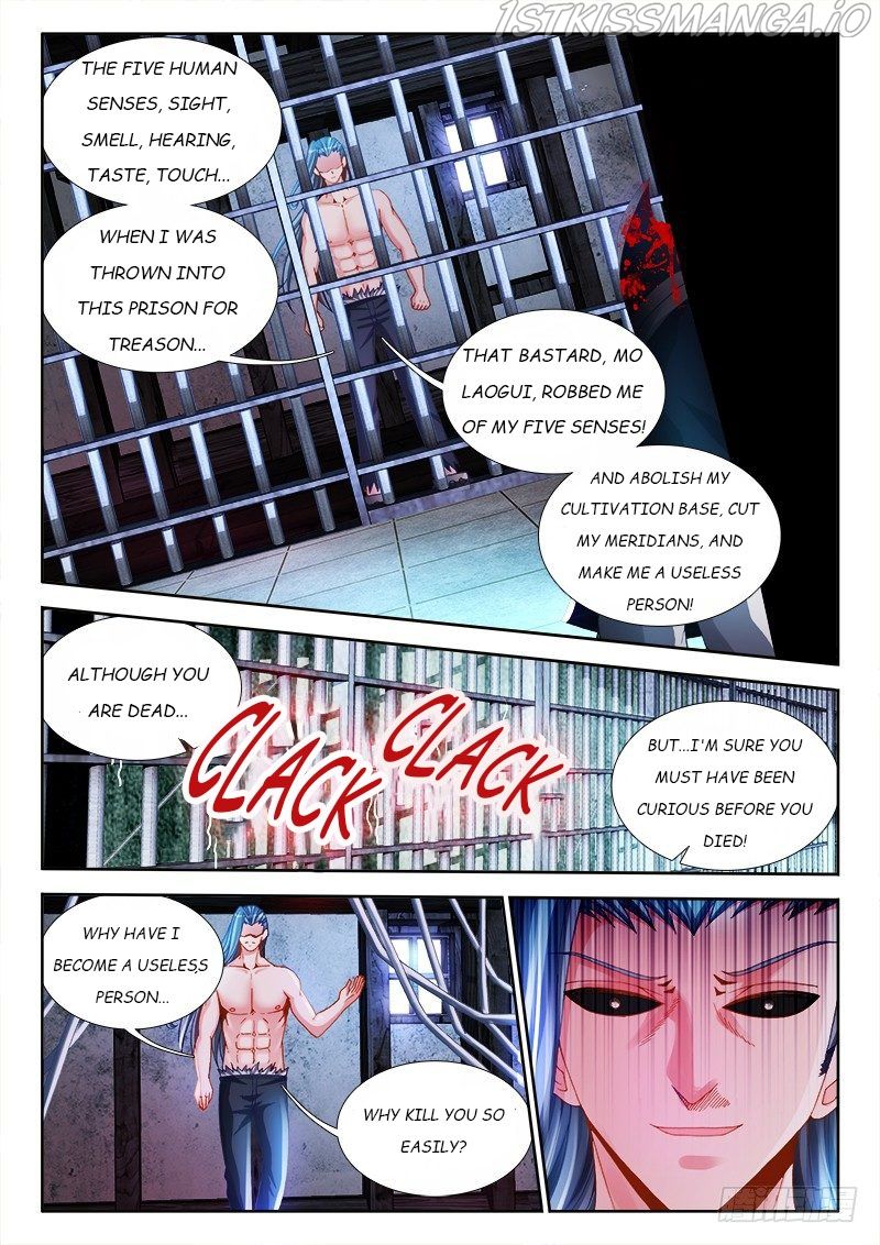 My Cultivator Girlfriend Chapter 147 1